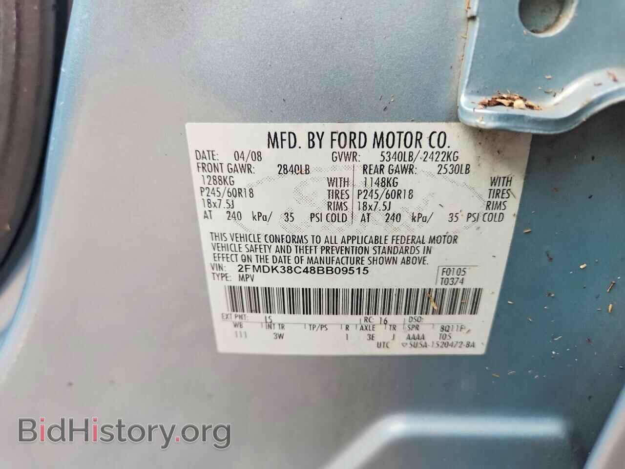 2008 FORD EDGE - VIN: 2FMDK38C48BB09515 - Фото 13