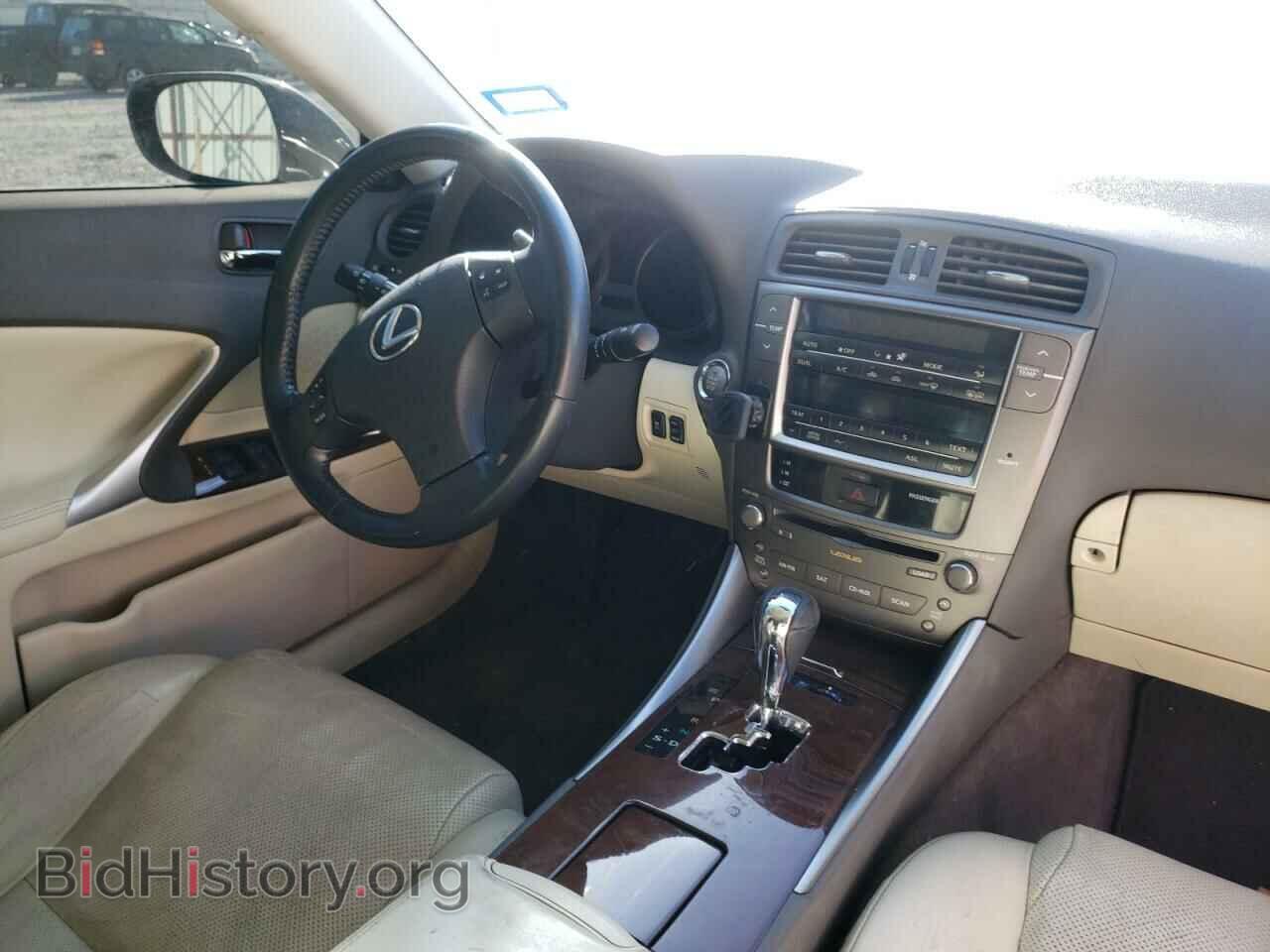 2010 LEXUS IS - VIN: JTHBF5C23A5117558 - Фото 9