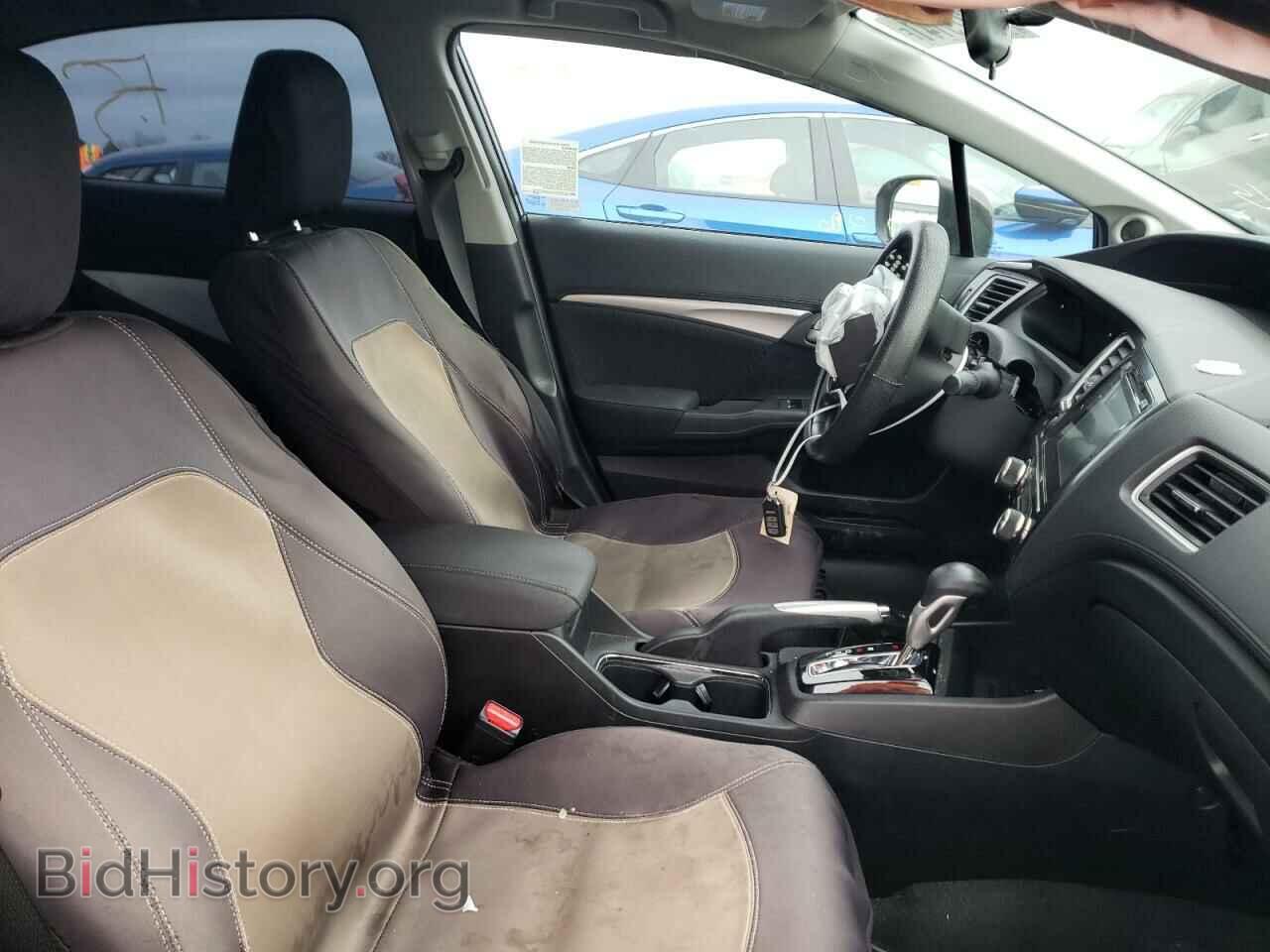 2014 HONDA CIVIC - VIN: 2HGFB2F85EH530062 - Фото 5