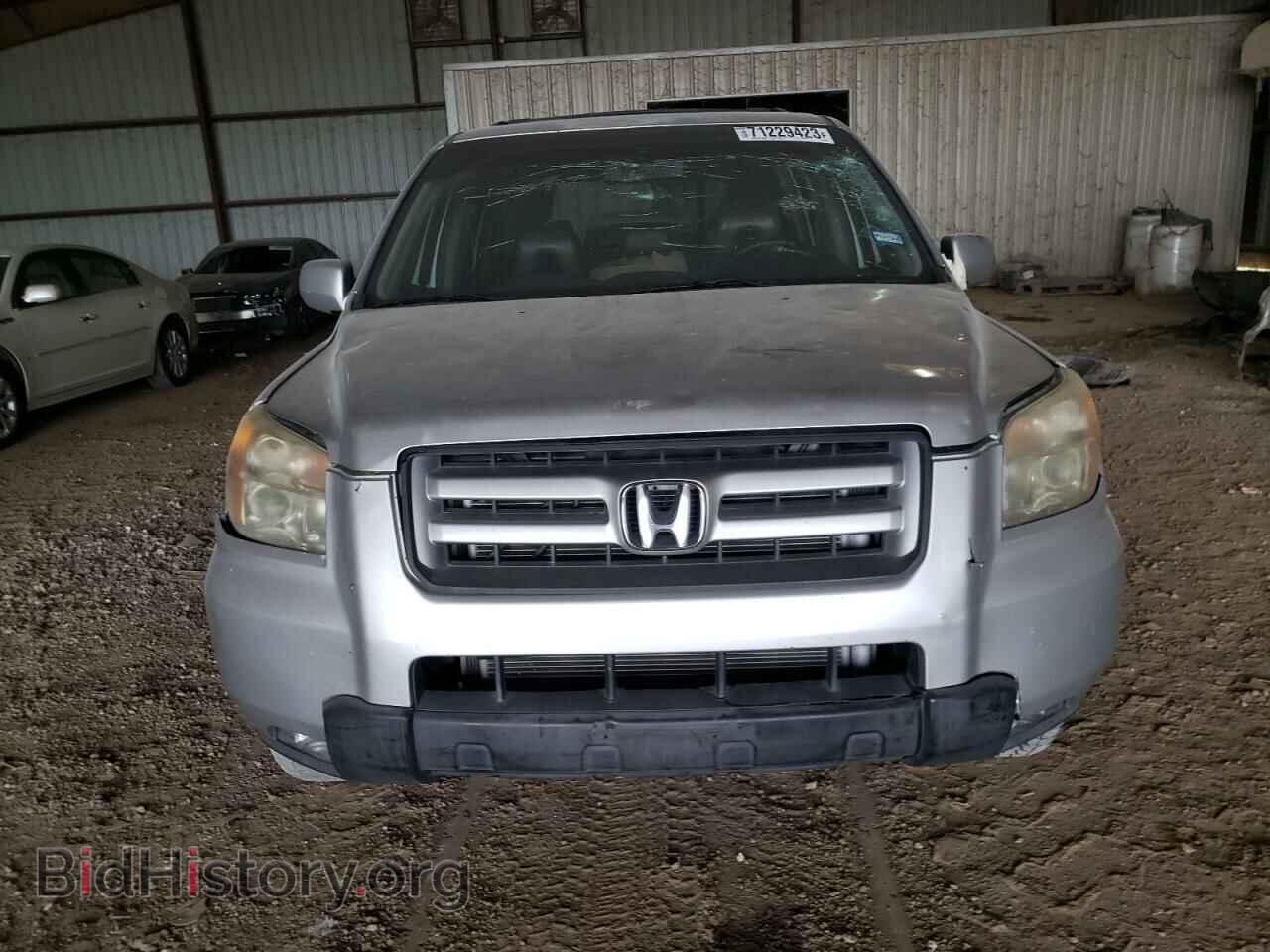 2008 HONDA PILOT - VIN: 5FNYF28658B011322 - Фото 5