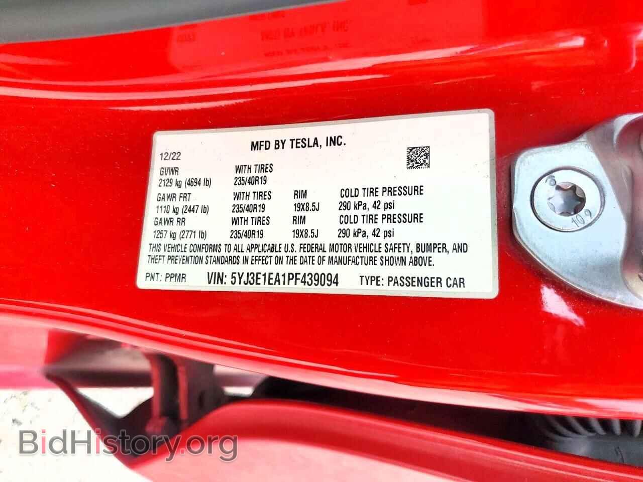 2023 TESLA MODEL 3 - VIN: 5YJ3E1EA1PF439094 - Photo 12
