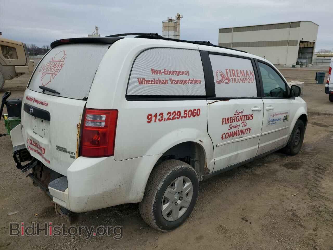 2010 DODGE CARAVAN - VIN: 2D4RN4DE4AR153965 - Фото 3