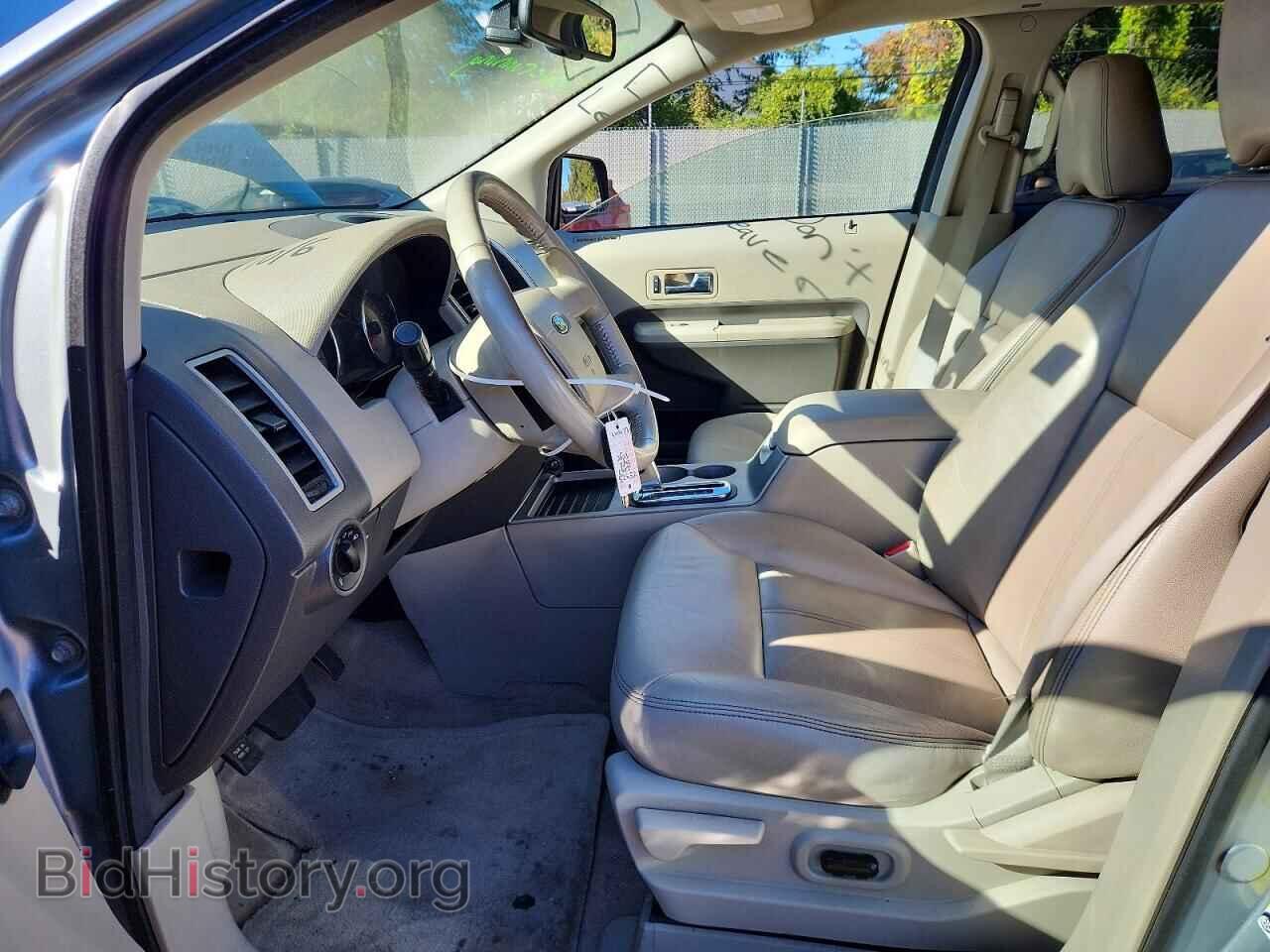 2007 FORD EDGE - VIN: 2FMDK49C27BB62491 - Photo 7