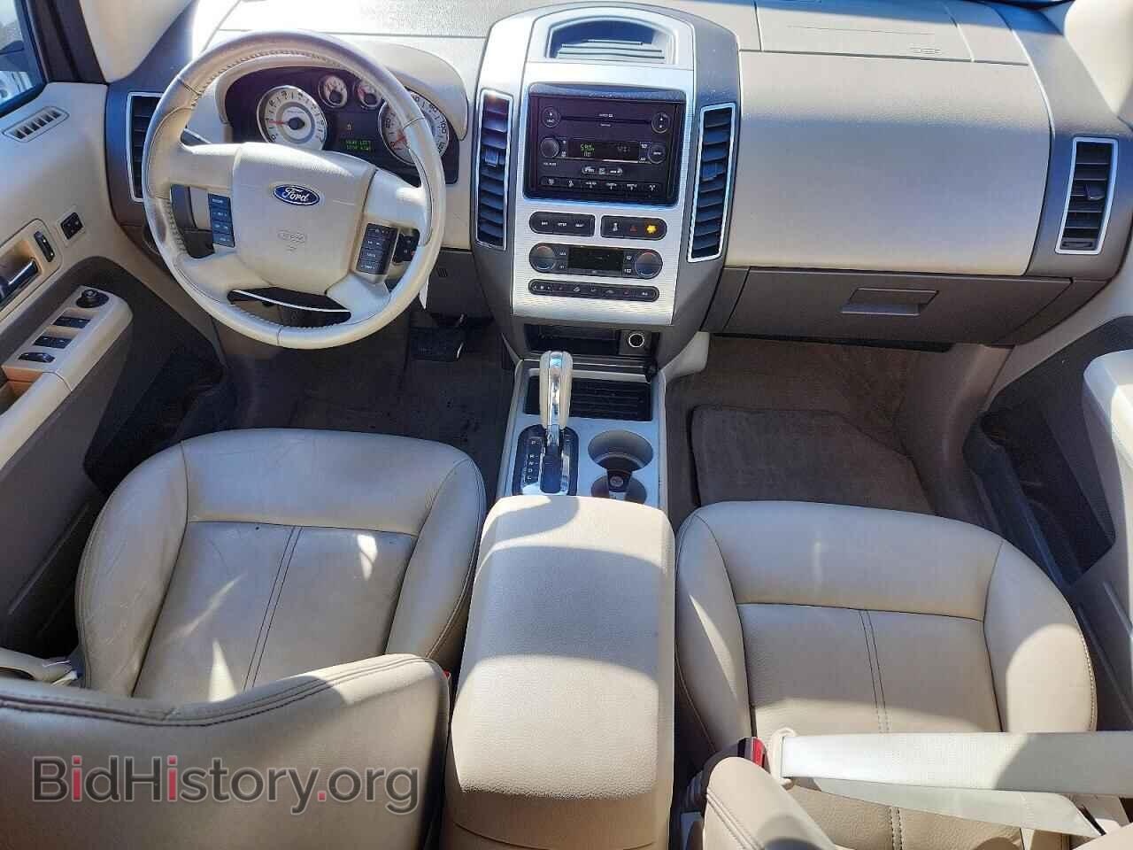 2007 FORD EDGE - VIN: 2FMDK49C27BB62491 - Photo 8