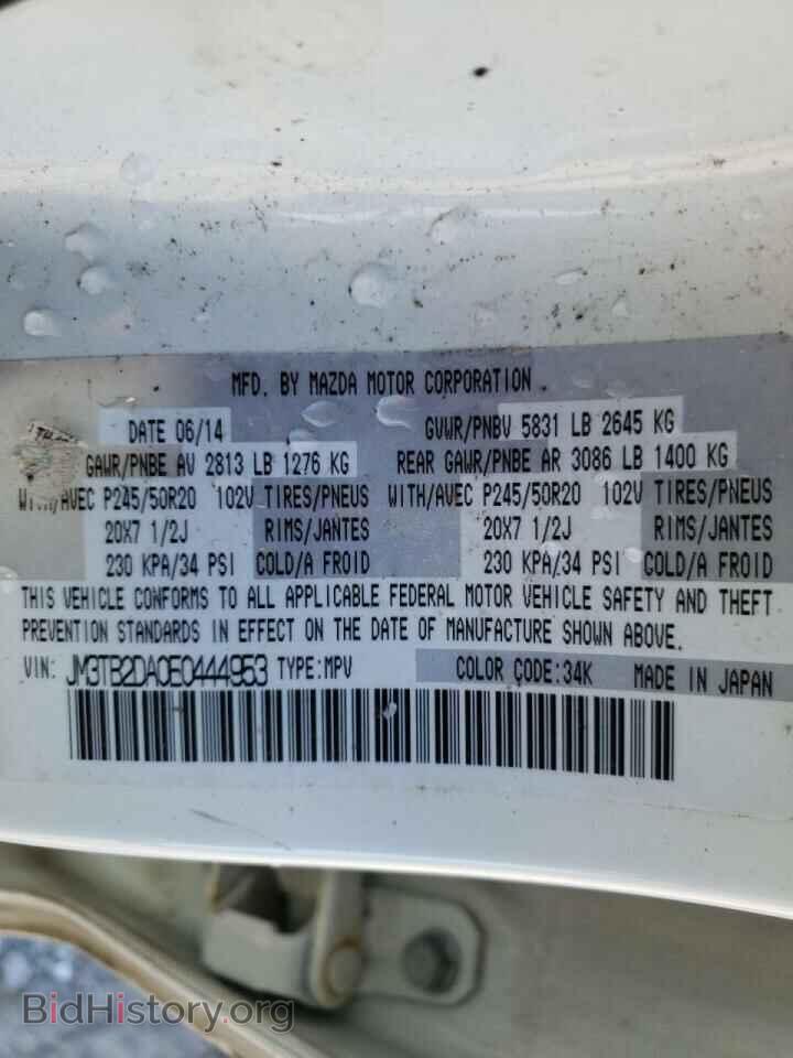 2014 MAZDA CX-9 - VIN: JM3TB2DA0E0444953 - Фото 10