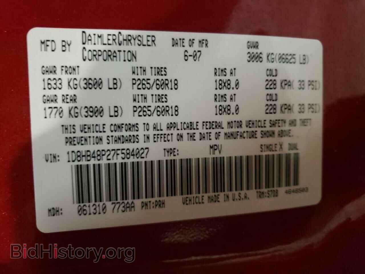 2007 DODGE DURANGO - VIN: 1D8HB48P27F584027 - Photo 10