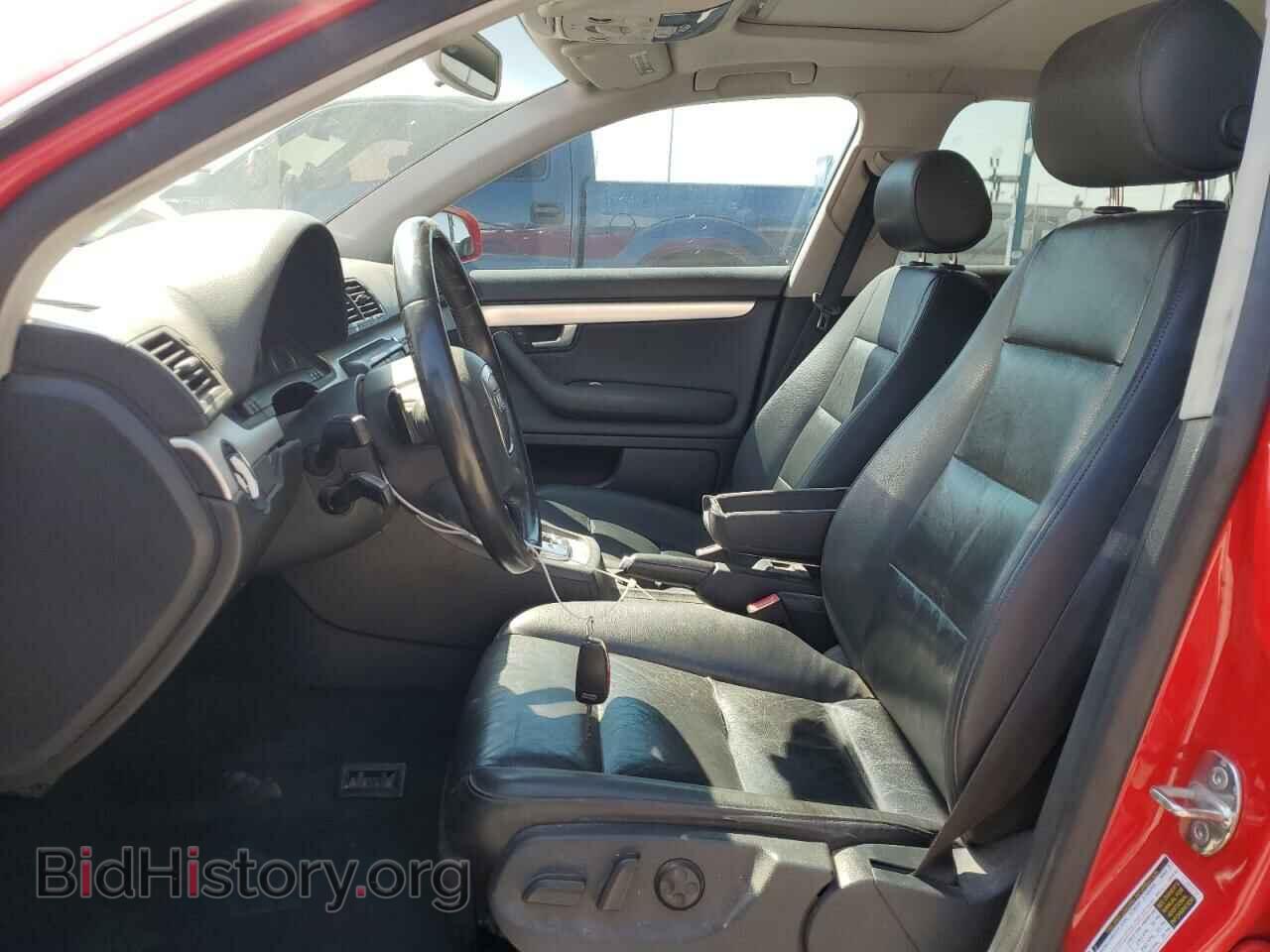2008 AUDI A4 - VIN: WAUDF78E98A064033 - Фото 7
