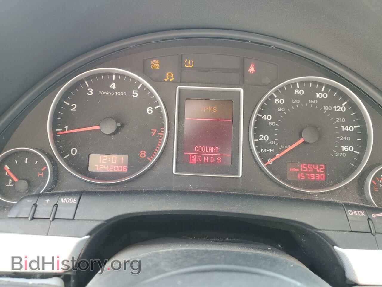 2008 AUDI A4 - VIN: WAUDF78E98A064033 - Фото 9
