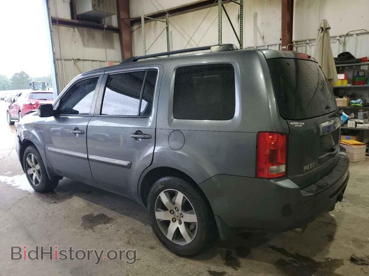 2013 HONDA PILOT - VIN: 5FNYF3H93DB017422 - Фото 2
