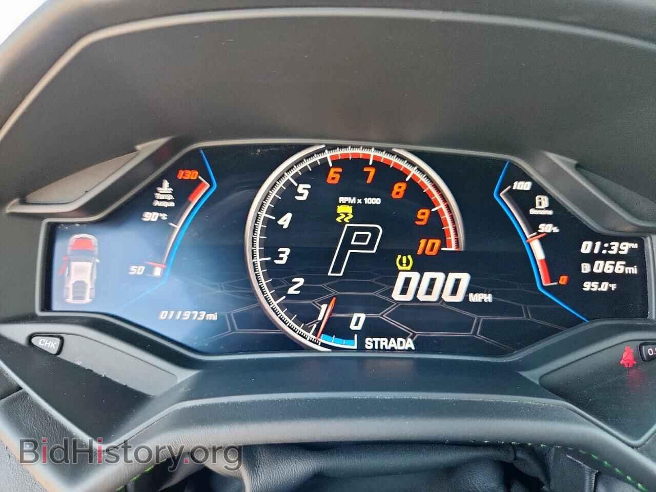 2021 LAMBORGHINI ALL MODELS - VIN: ZHWUF5ZF3MLA17040 - Photo 9