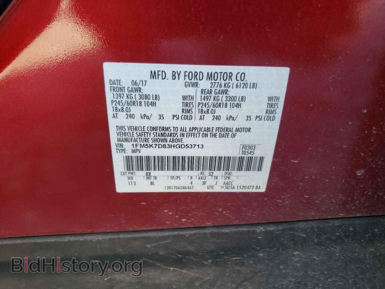 2017 FORD EXPLORER - VIN: 1FM5K7D83HGD53713 - Photo 10