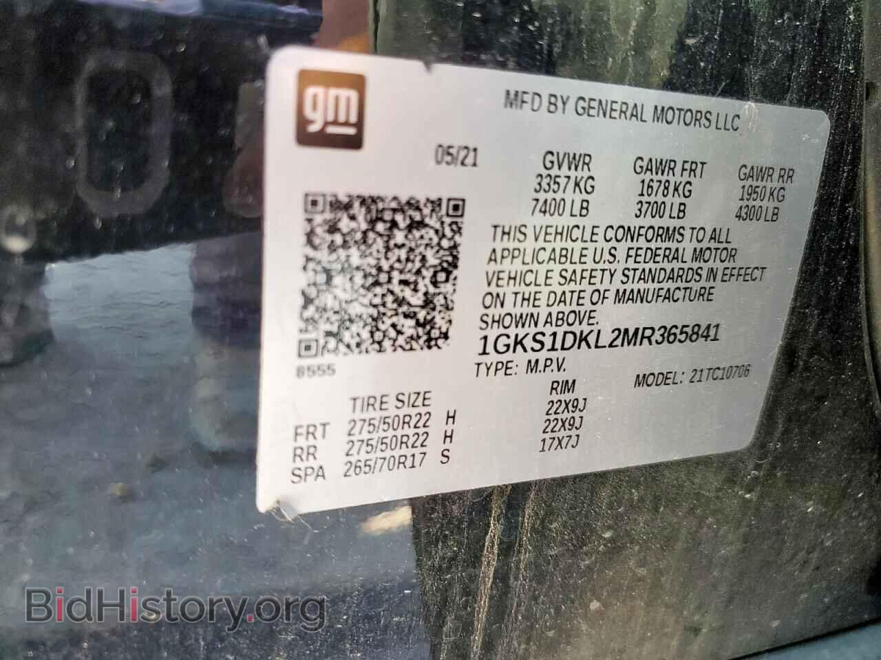 2021 GMC YUKON - VIN: 1GKS1DKL2MR365841 - Фото 14