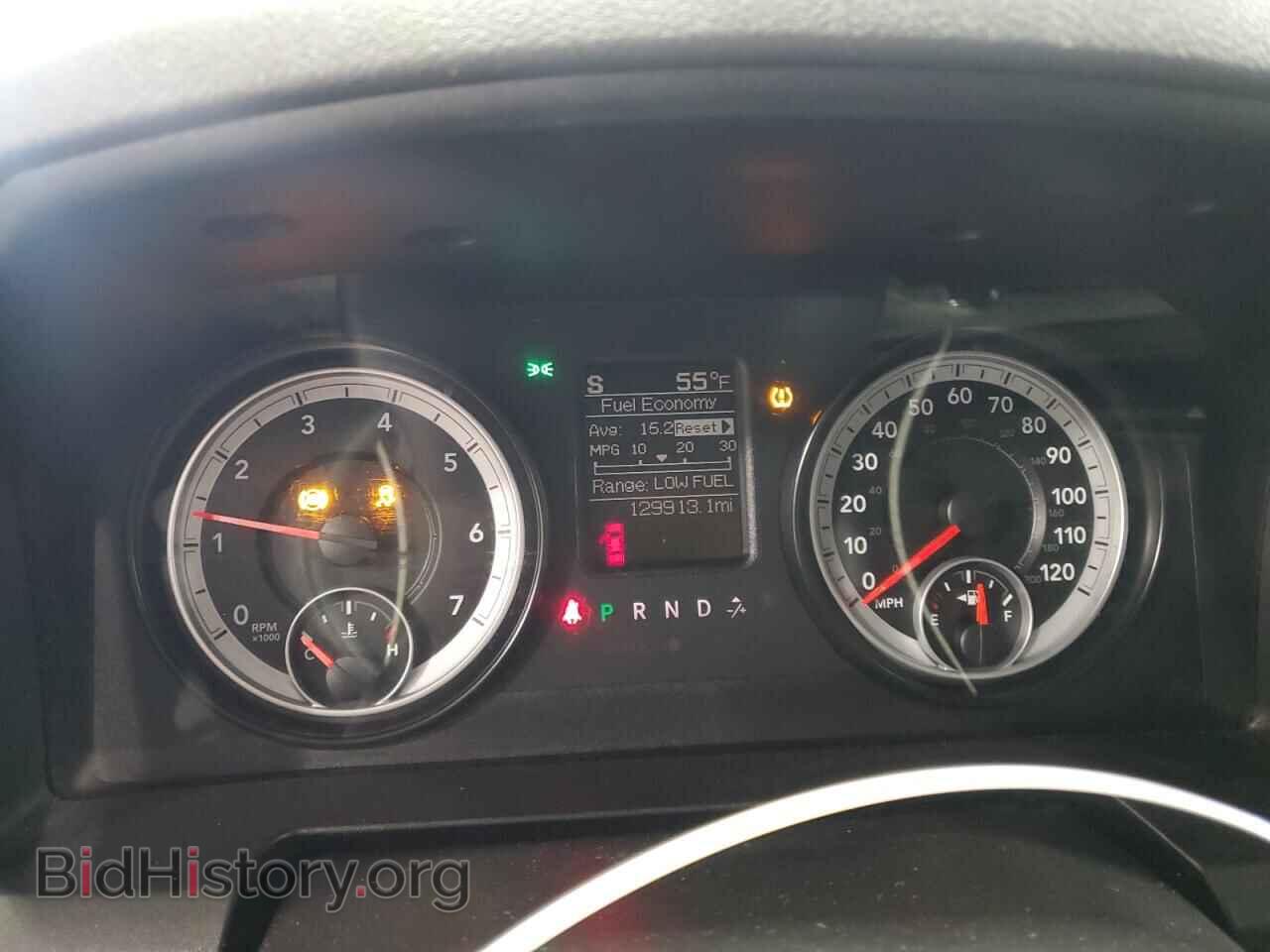 2014 RAM 1500 - VIN: 1C6RR7FT7ES354964 - Photo 9