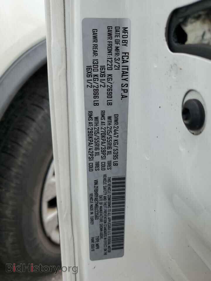 2021 RAM All Models - VIN: ZFBHRFAB7M6U33560 - Photo 13