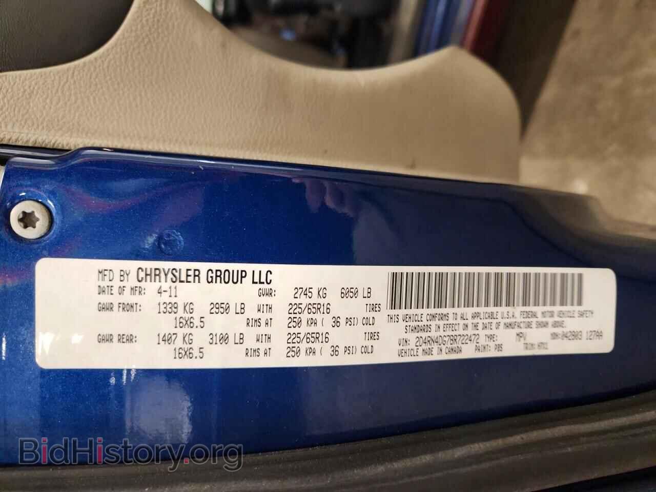2011 DODGE CARAVAN - VIN: 2D4RN4DG7BR722472 - Фото 14