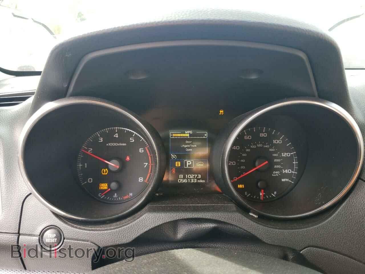 2015 SUBARU OUTBACK - VIN: 4S4BSAAC7F3275403 - Photo 9