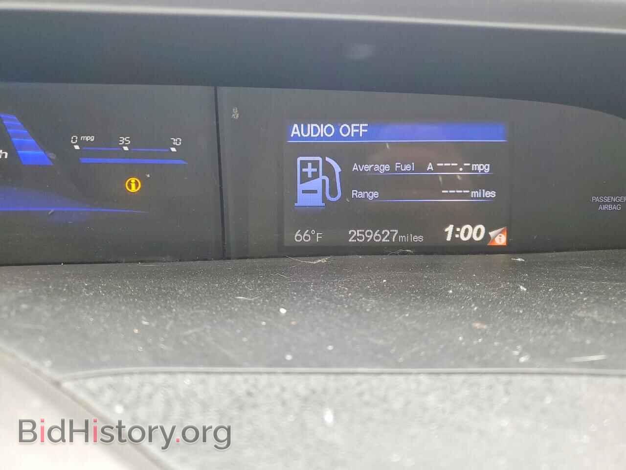 2012 HONDA CIVIC - VIN: 2HGFB2F84CH538683 - Фото 9