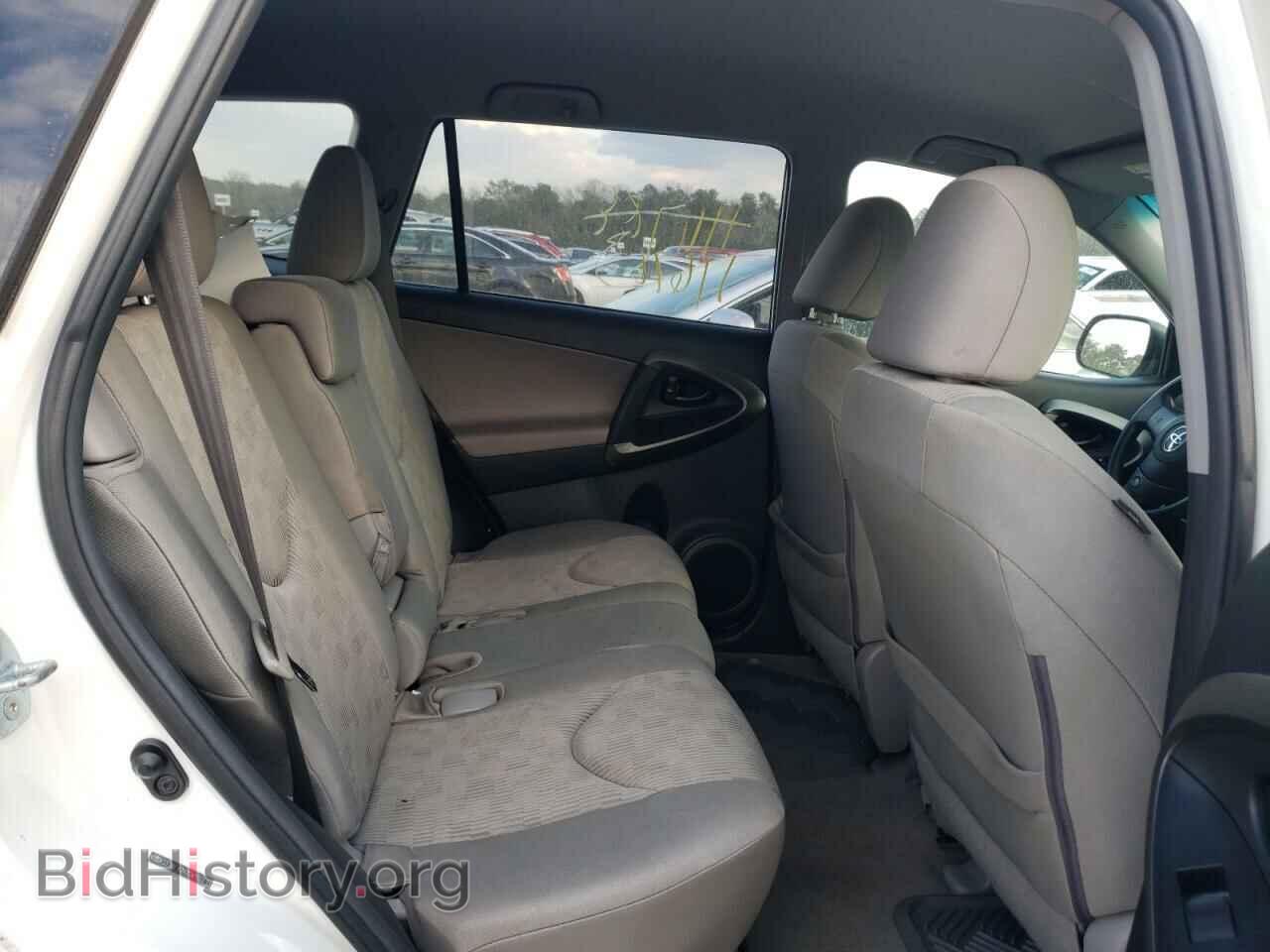 2012 TOYOTA RAV4 - VIN: 2T3BF4DV2CW192719 - Фото 6