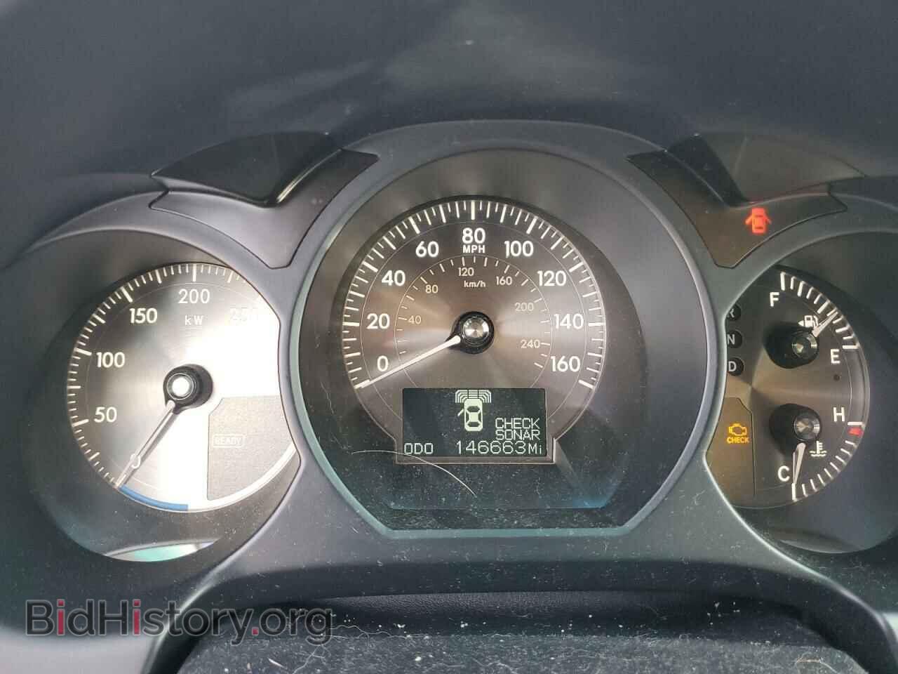 2007 LEXUS GS450 - VIN: JTHBC96S675006457 - Фото 9