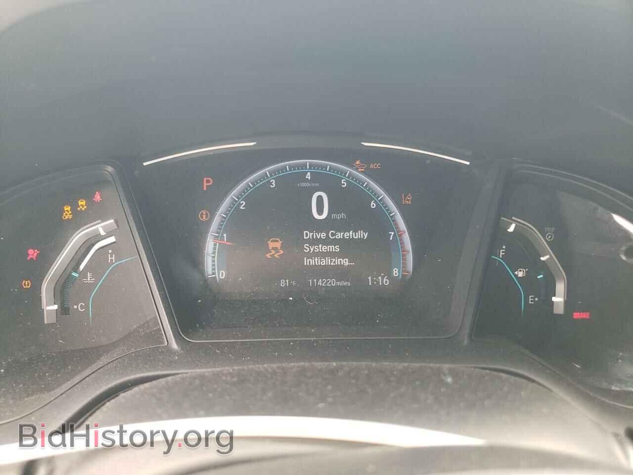 2019 HONDA CIVIC - VIN: 2HGFC2F68KH603805 - Фото 9