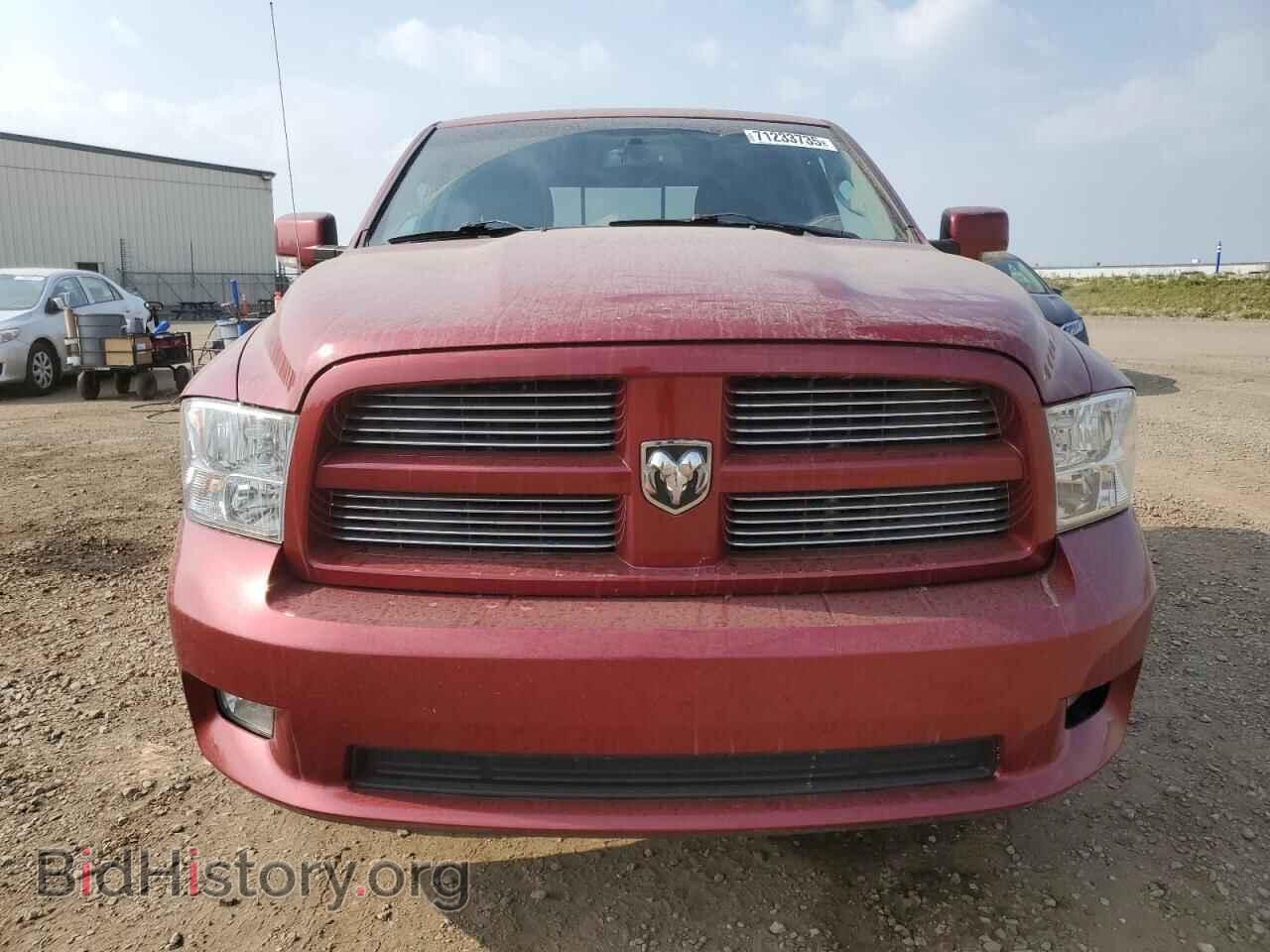 2011 DODGE RAM 1500 - VIN: 1C6RD7HT1CS210755 - Фото 5