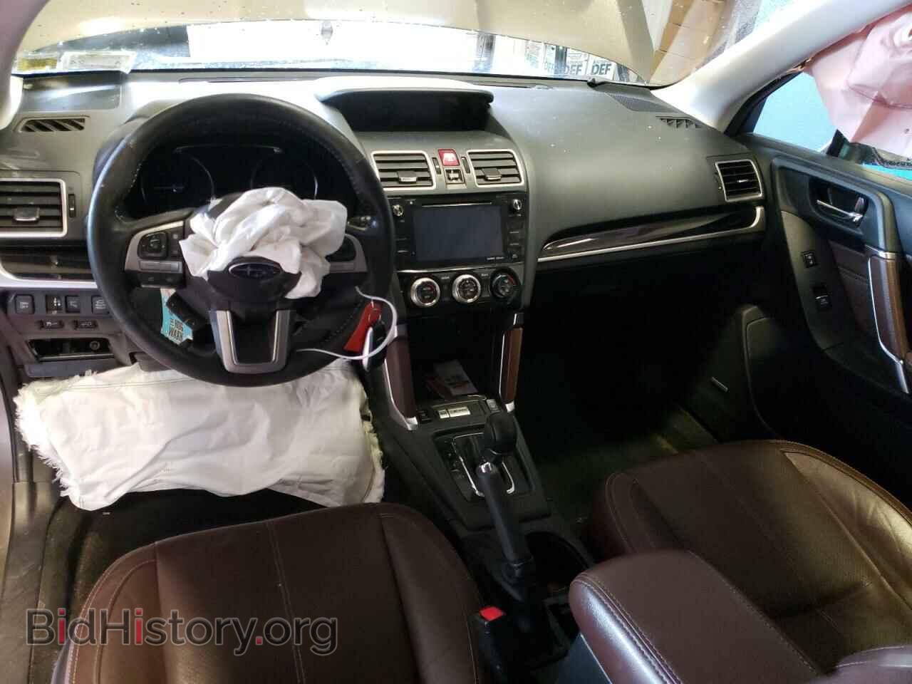 2017 SUBARU FORESTER - VIN: JF2SJATC4HH542850 - Фото 8