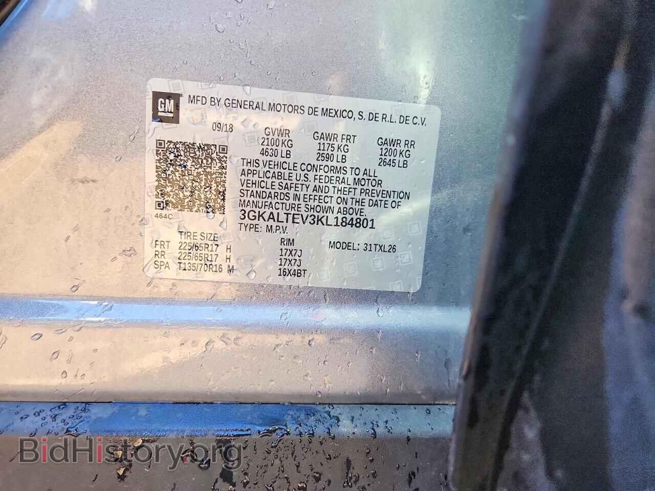 2019 GMC TERRAIN - VIN: 3GKALTEV3KL184801 - Photo 13