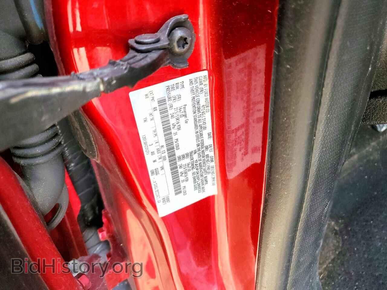 2015 FORD FOCUS - VIN: 1FADP3K25FL285532 - Photo 12