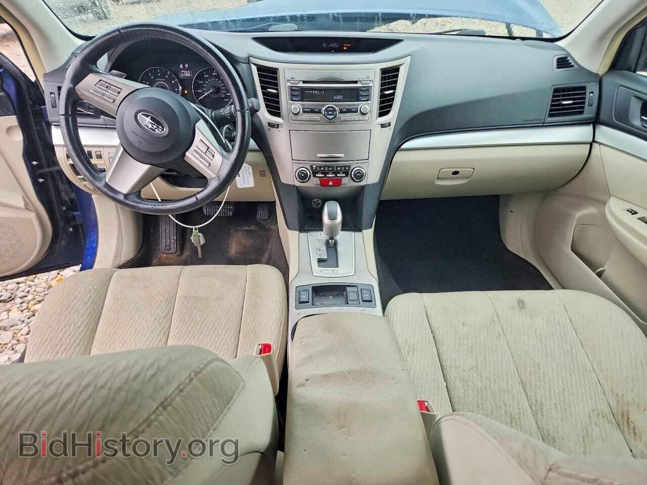 2011 SUBARU OUTBACK - VIN: 4S4BRCCC9B3428927 - Photo 8