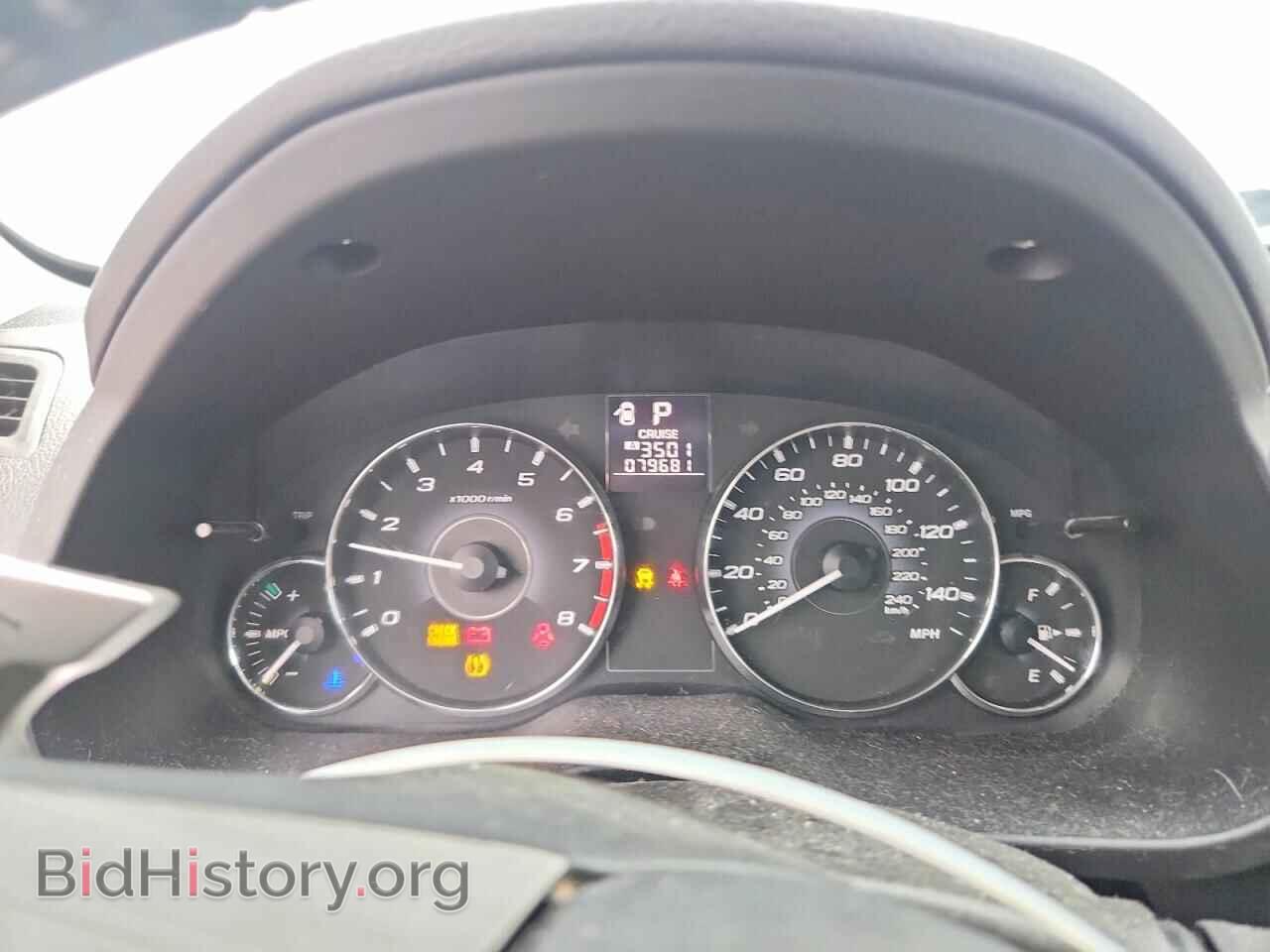 2011 SUBARU OUTBACK - VIN: 4S4BRCCC9B3428927 - Photo 9