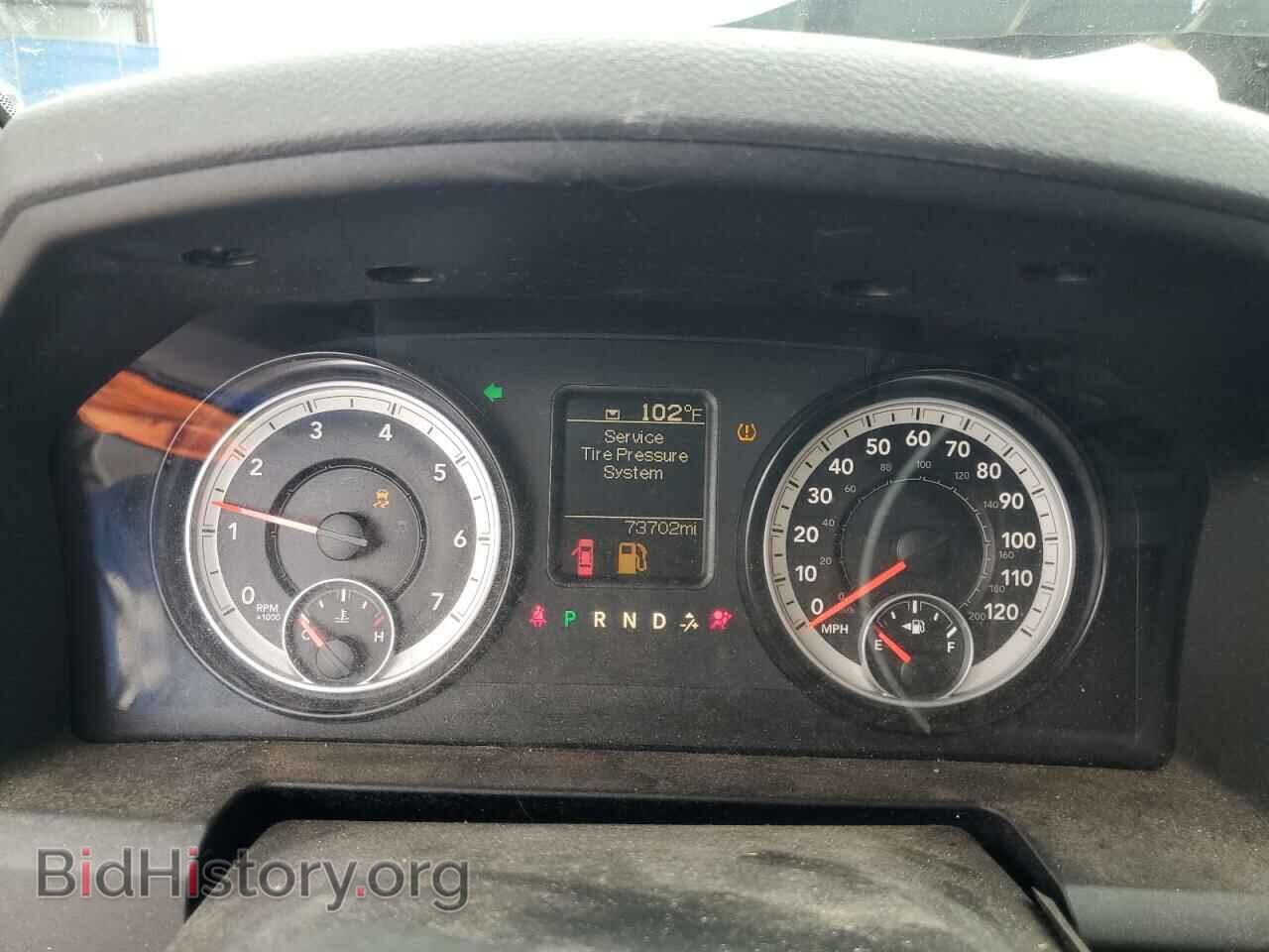 2014 RAM 1500 - VIN: 1C6RR6FT8ES205960 - Фото 9
