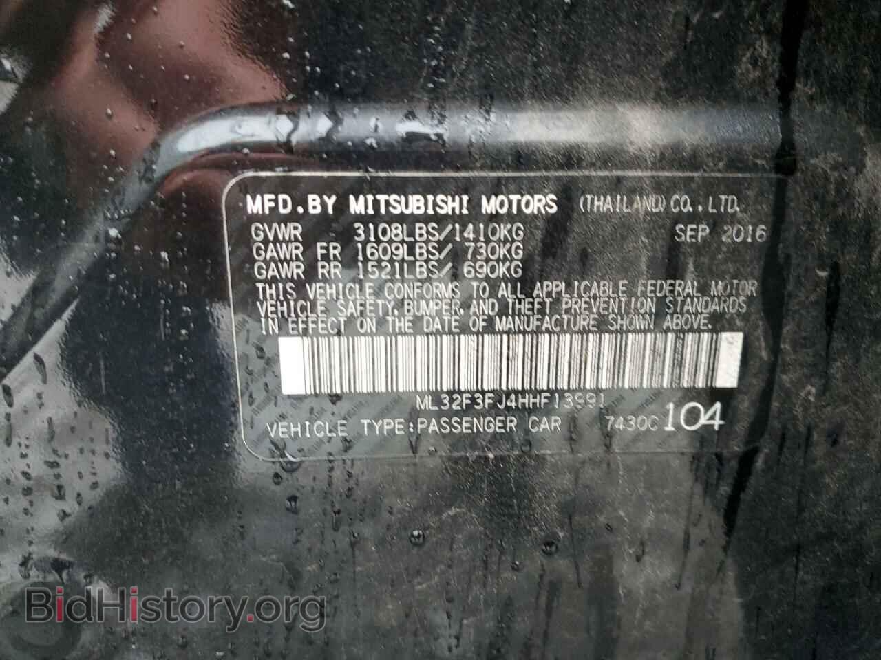 2017 MITSUBISHI MIRAGE - VIN: ML32F3FJ4HHF13991 - Фото 12