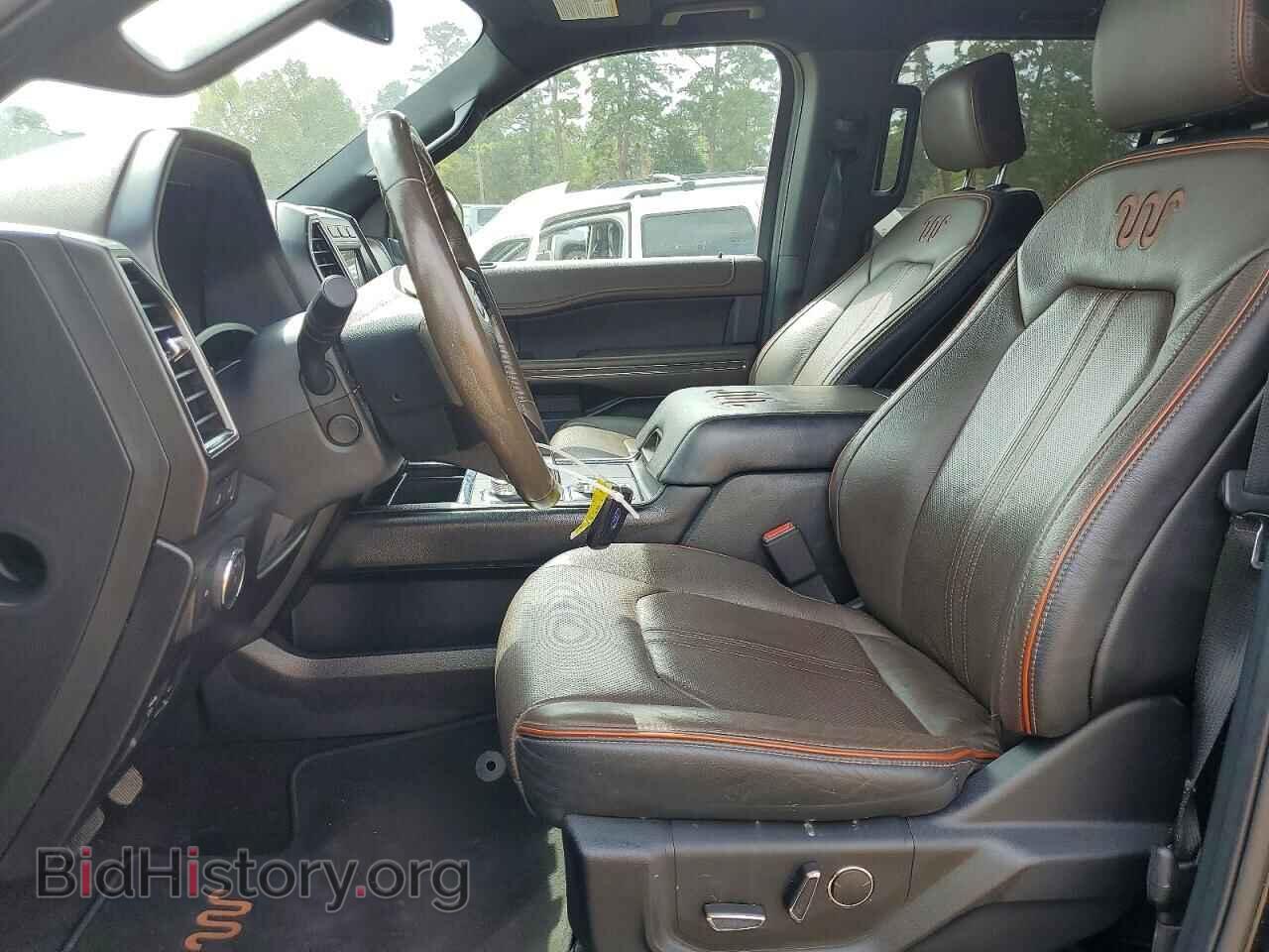 2020 FORD EXPEDITION - VIN: 1FMJK1PT4LEA74657 - Фото 7