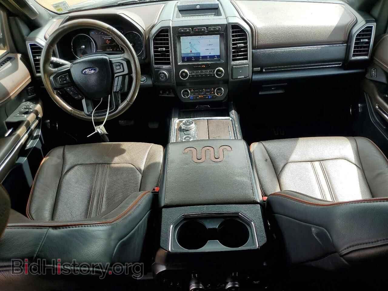 2020 FORD EXPEDITION - VIN: 1FMJK1PT4LEA74657 - Фото 8