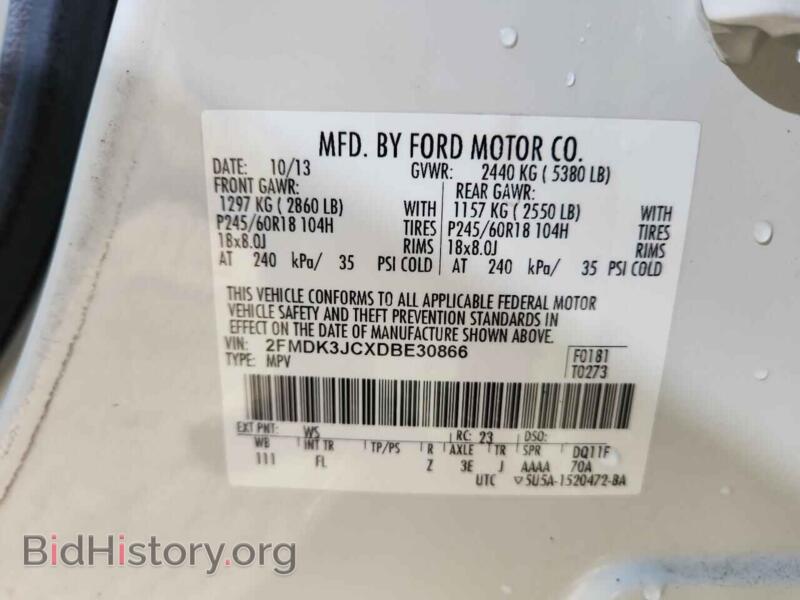 2013 Ford EDGE (VIN 2FMDK3JCXDBE30866) — photo 13 of 15