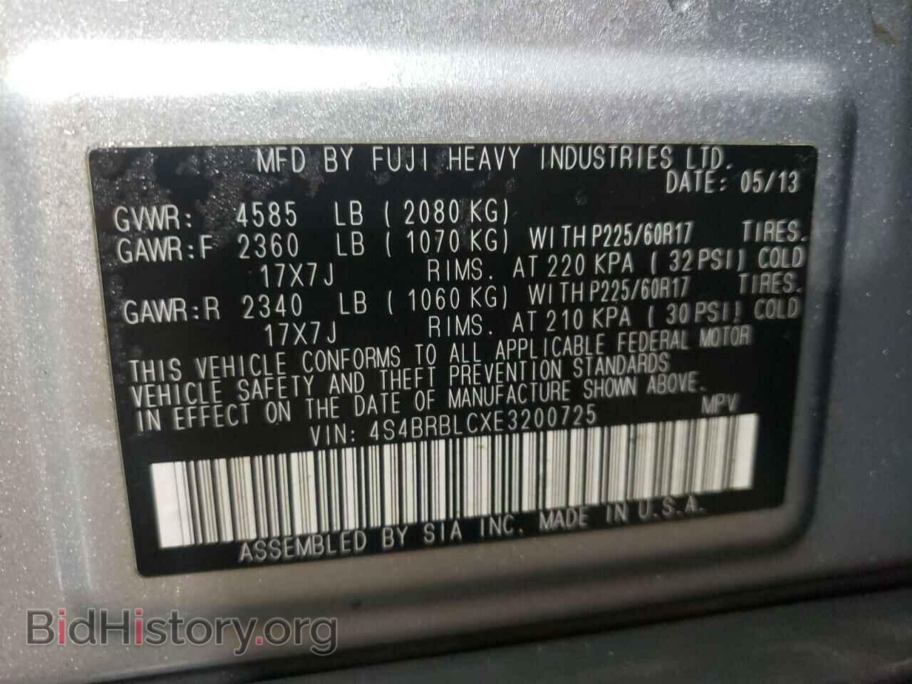 2014 SUBARU OUTBACK - VIN: 4S4BRBLCXE3200725 - Фото 10