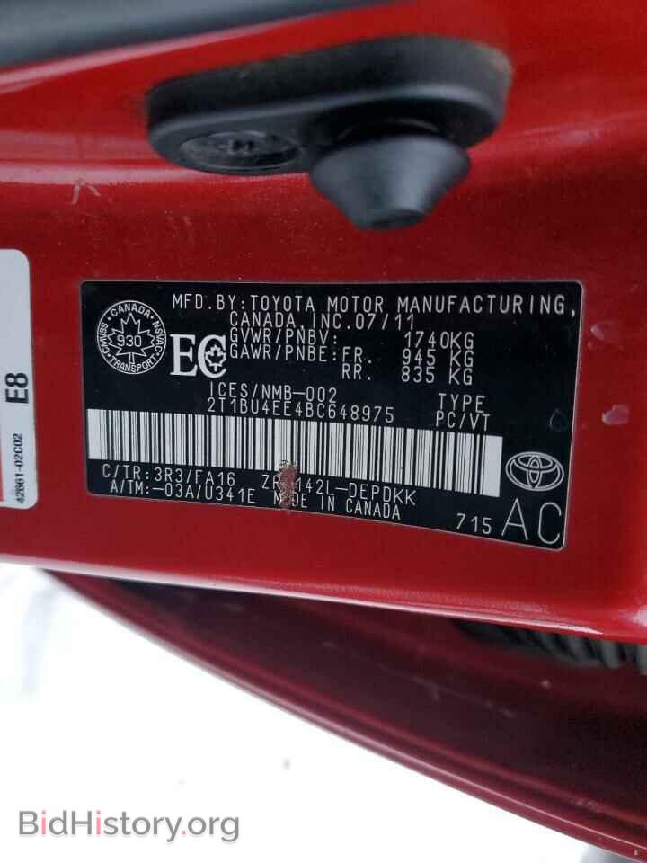 2011 TOYOTA COROLLA - VIN: 2T1BU4EE4BC648975 - Фото 12