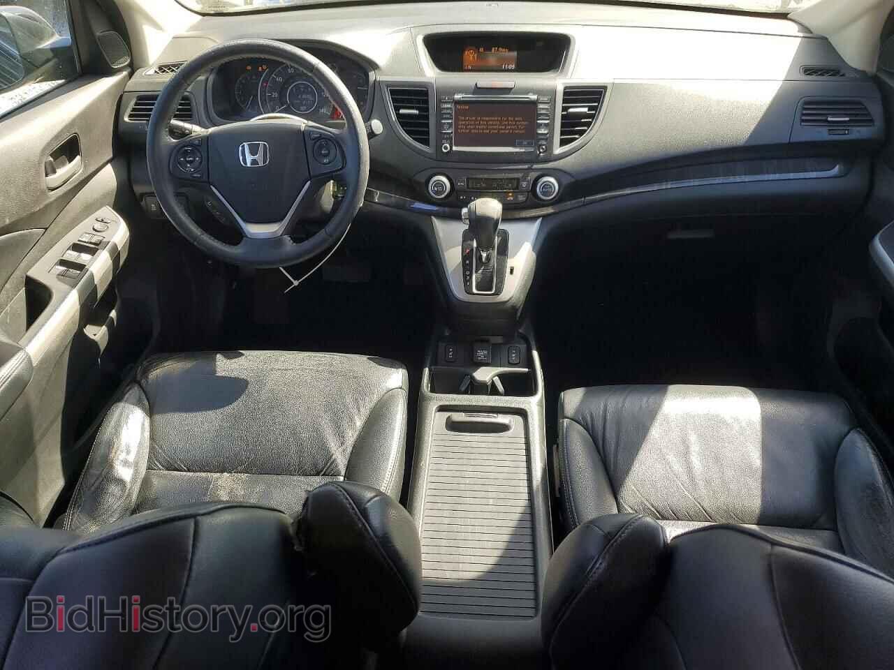 2014 HONDA CRV - VIN: 2HKRM4H79EH607111 - Фото 8