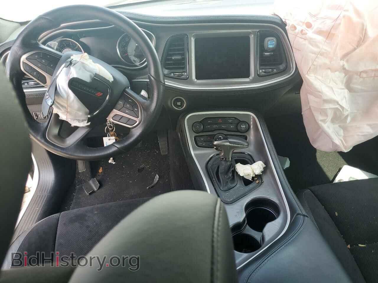 2022 DODGE CHALLENGER - VIN: 2C3CDZBT8NH137224 - Фото 8