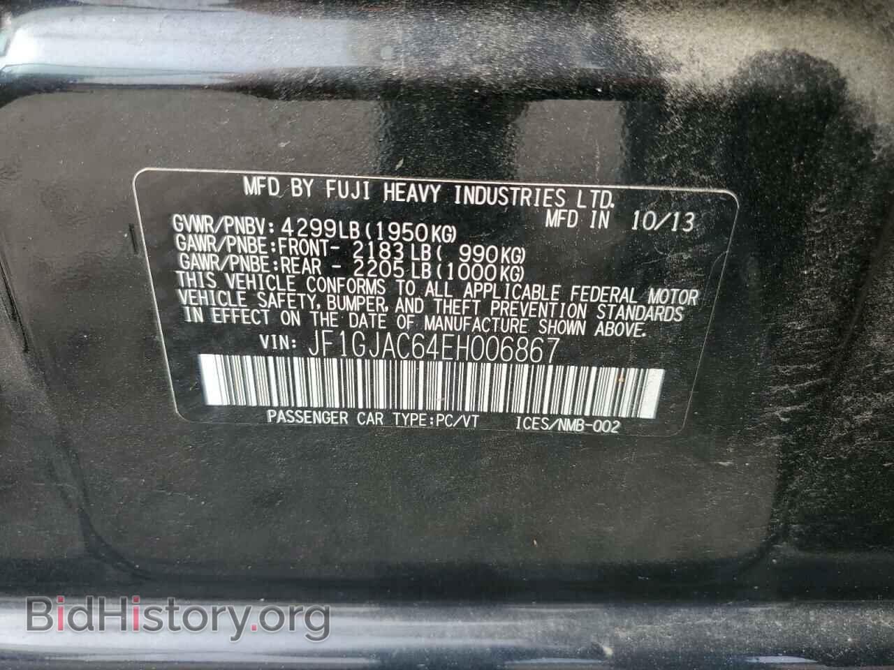 2014 SUBARU IMPREZA - VIN: JF1GJAC64EH006867 - Фото 12