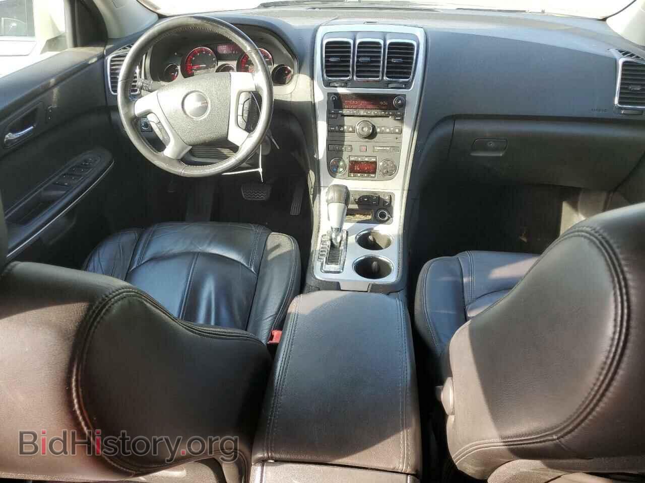 2012 GMC ACADIA - VIN: 1GKKVREDXCJ183162 - Фото 8