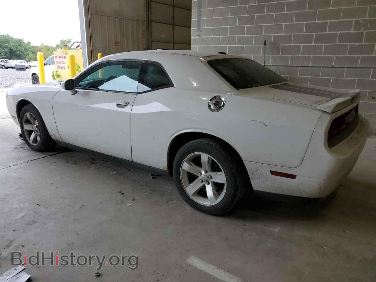 2011 DODGE CHALLENGER - VIN: 2B3CJ4DG1BH604973 - Photo 2