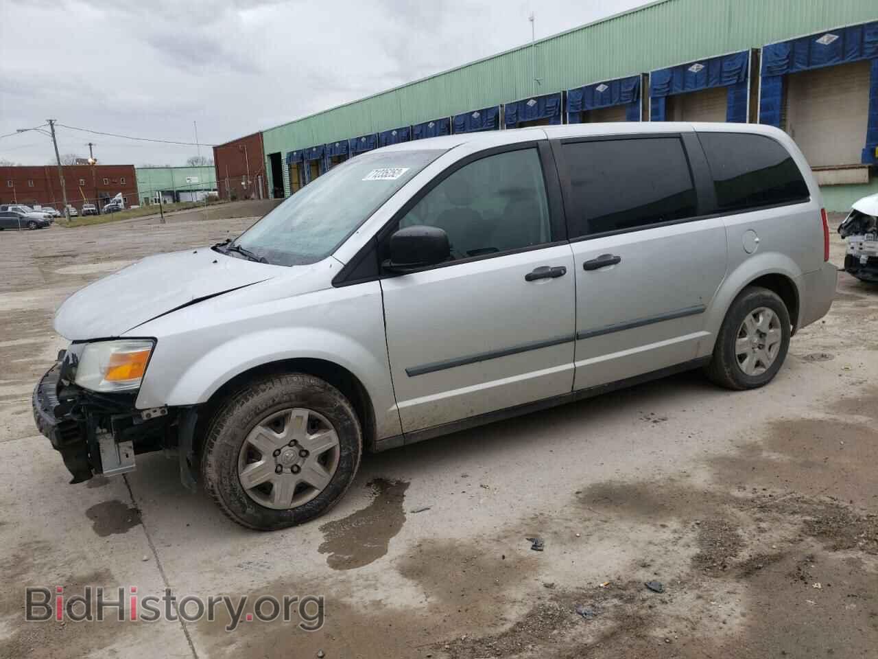 Photo 1D8HN44H88B135997 - DODGE CARAVAN 2008