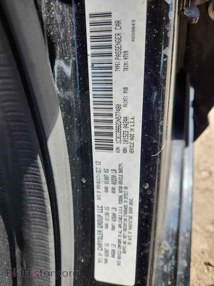 2013 CHRYSLER 200 - VIN: 1C3CCBBB2DN577480 - Фото 12