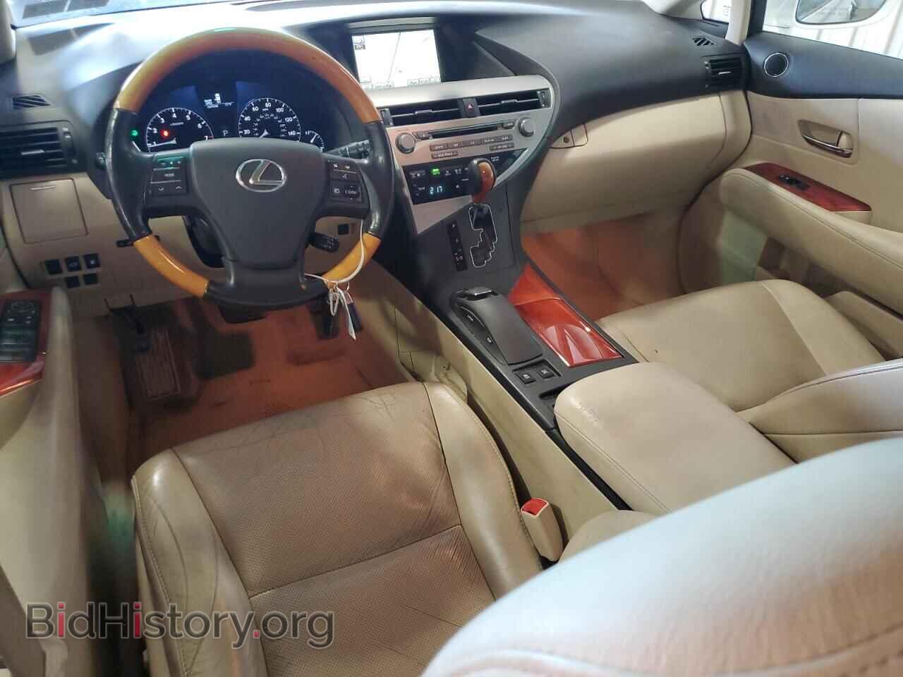 2011 LEXUS RX350 - VIN: 2T2BK1BA7BC105797 - Фото 8