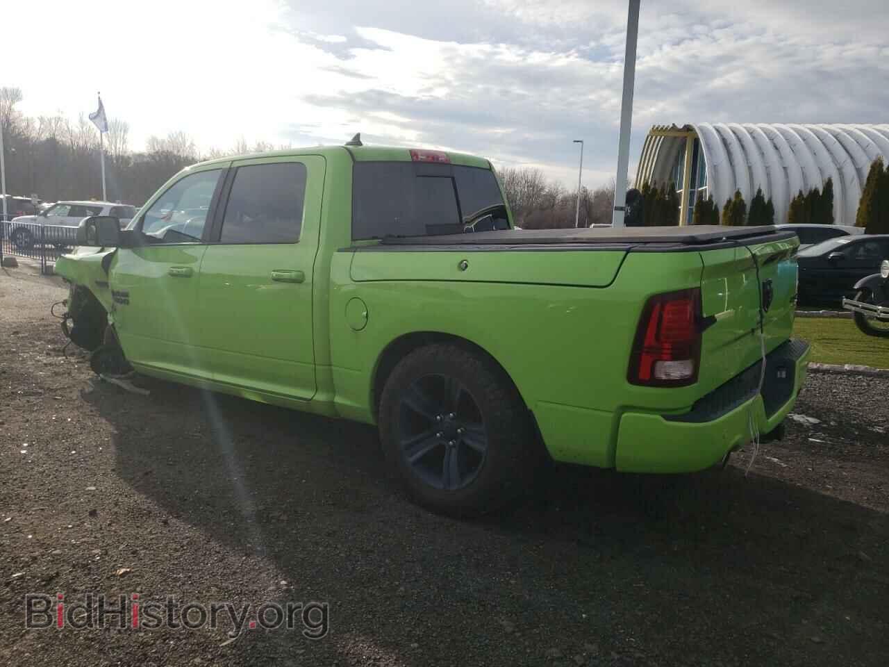 2017 RAM 1500 - VIN: 1C6RR7MT5HS763200 - Фото 2