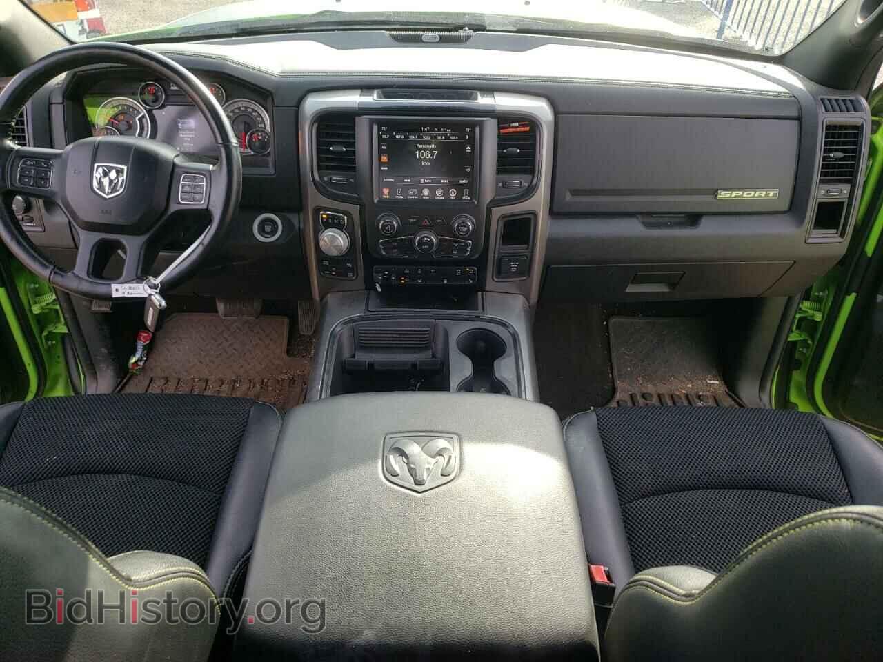 2017 RAM 1500 - VIN: 1C6RR7MT5HS763200 - Фото 8