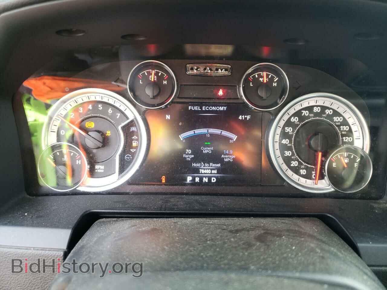 2017 RAM 1500 - VIN: 1C6RR7MT5HS763200 - Фото 9
