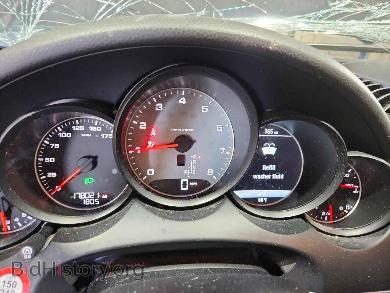 2015 PORSCHE CAYENNE - VIN: WP1AB2A21FLA60644 - Photo 9
