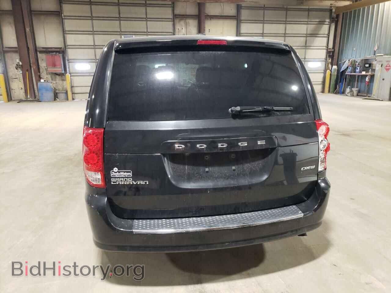 2013 DODGE CARAVAN - VIN: 2C4RDGDG7DR572948 - Фото 6